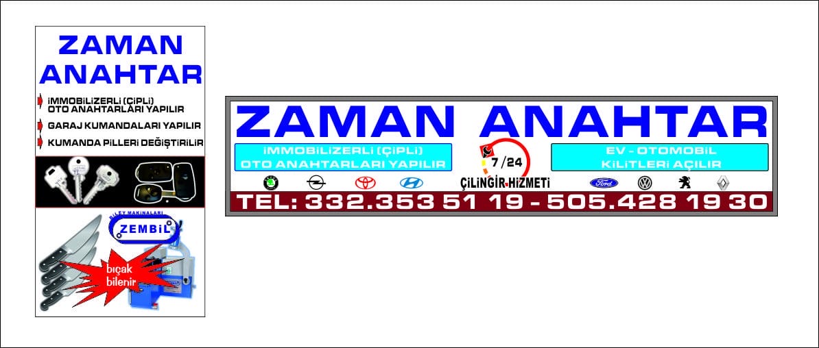 business advertising gallery