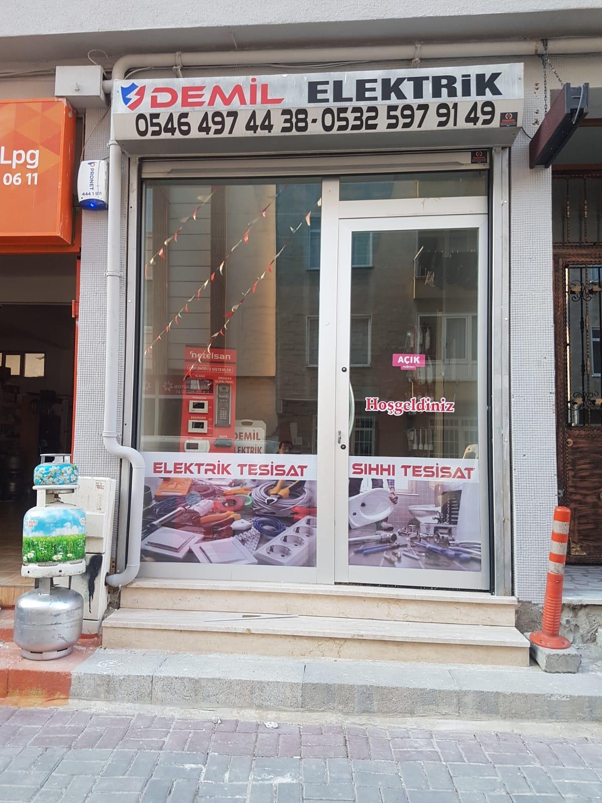 business advertising gallery