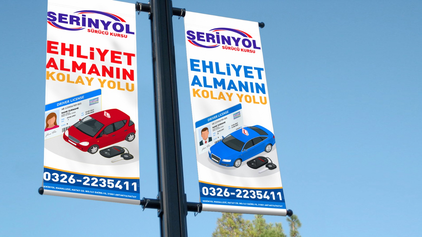business advertising gallery